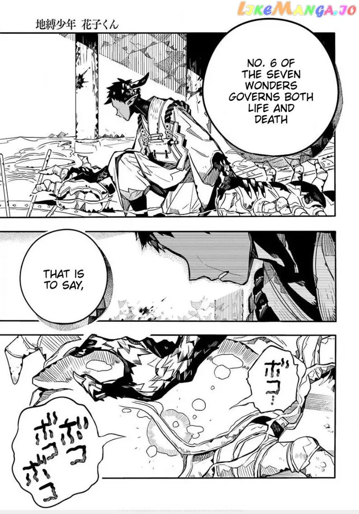 Toilet-Bound Hanako-kun Chapter 65 image 28_optimized